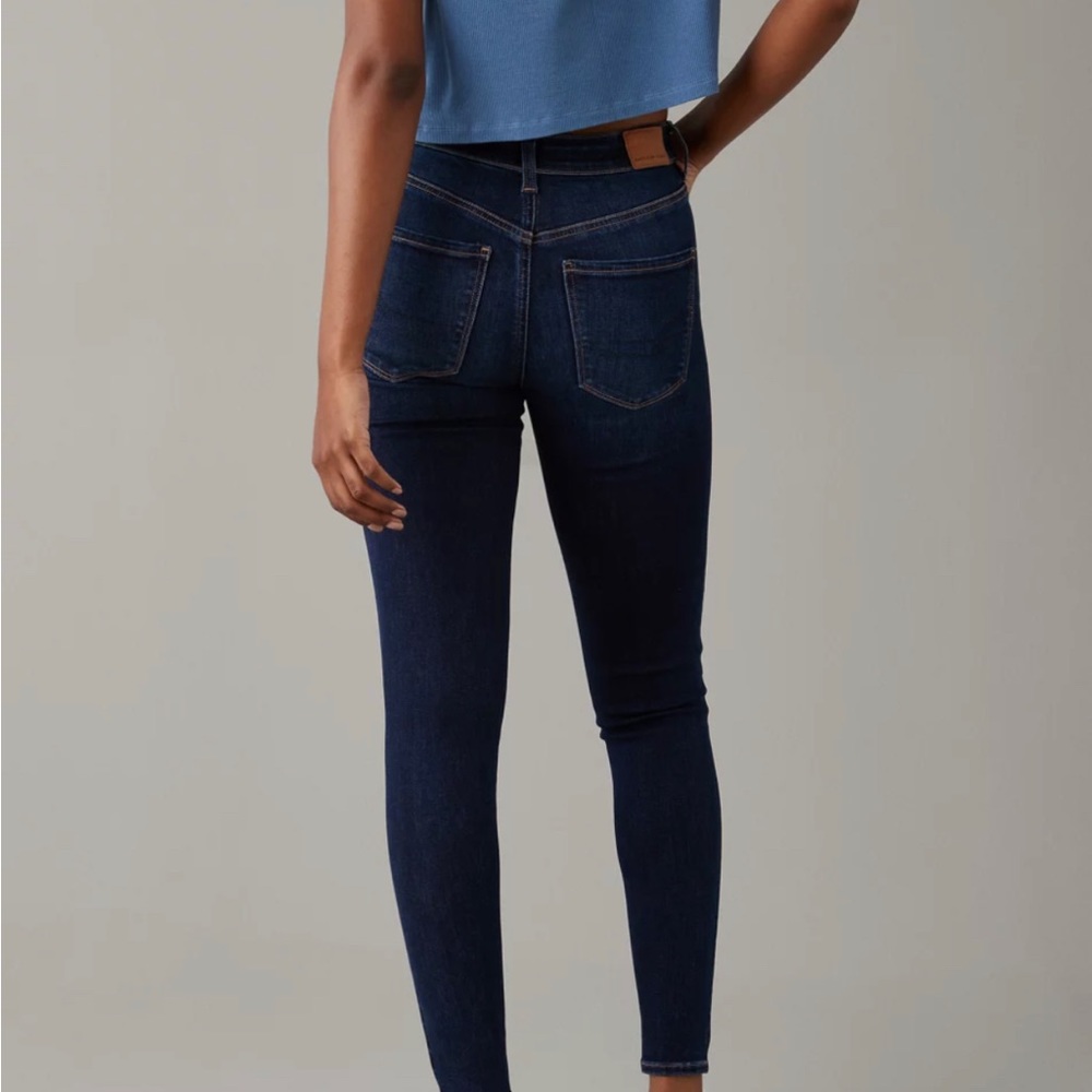 NWT Highest Rise Jegging 8 Short